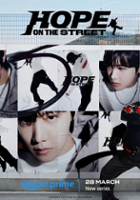 plakat serialu Hope on the Street