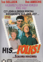 Robert Pastorelli / Szalona rodzinka