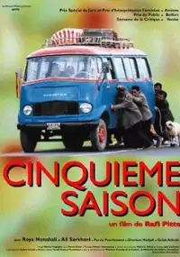 Plakat filmu Fasl-e panjom