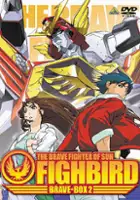 plakat filmu Taiyō no Yūsha Fighbird