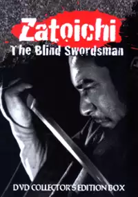 Plakat serialu Zatōichi Monogatari