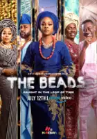 Chioma Omeruah / The Beads