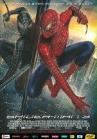 plakat filmu Spider-Man 3