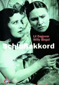Plakat filmu Ostatni akord