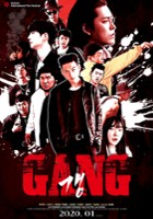 plakat filmu Gang