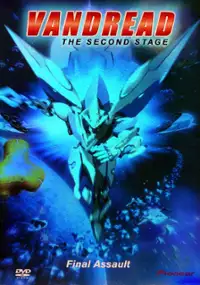 Plakat serialu Vandread: The Second Stage