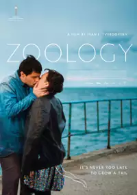 Plakat filmu Zoologia