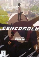 plakat filmu Cencoroll