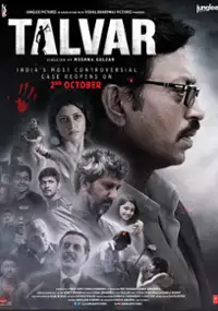 Plakat filmu Talvar