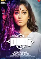 plakat filmu Devi