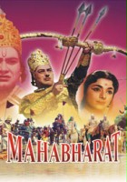 plakat filmu Mahabharat