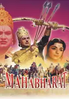 Jeevan Kala / Mahabharat