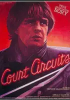 Patrick Grandperret / Courts-circuits