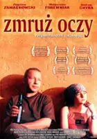 Kama Kowalczyk / Zmruż oczy