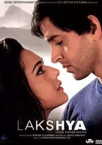 Plakat filmu Lakshya