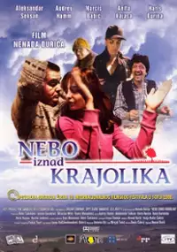 Plakat filmu Nebo iznad krajolika