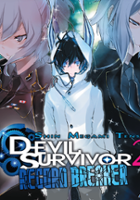 plakat gry Shin Megami Tensei: Devil Survivor 2 Record Breaker