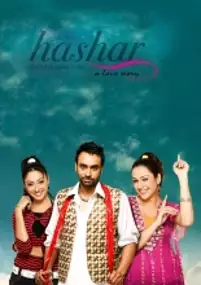 Plakat filmu Hashar A Love Story