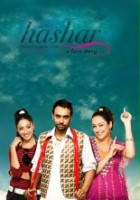 plakat filmu Hashar A Love Story