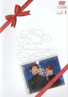 plakat filmu Last Christmas