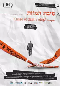 Plakat filmu Cause of Death