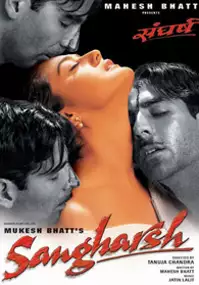 Plakat filmu Sangharsh