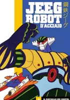 plakat filmu Kōtetsu Jeeg