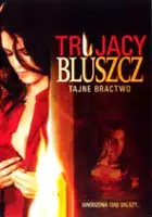 plakat filmu Trujący Bluszcz: Tajne bractwo