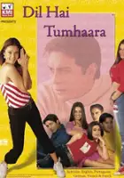 Ramesh Sadhuram Taurani / Moje serce należy do ciebie