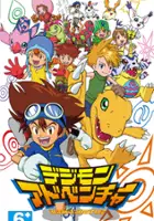 plakat gry Digimon Adventure