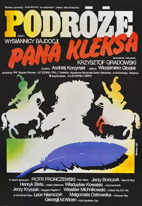 plakat filmu Podróże Pana Kleksa