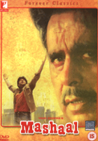 Rati Agnihotri / $webTool.doNotEscapeHTMLSafe($film.getTitleByLocaleOrOriginalTitle($rc.locale))