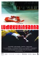 Egon Nuter / Lumekuninganna