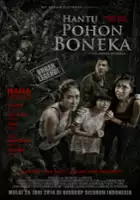 plakat filmu Hantu Pohon Boneka