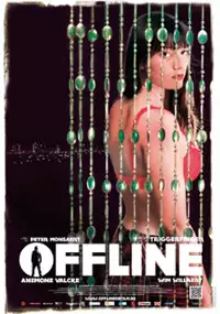 Plakat filmu Offline