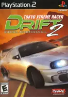 plakat filmu Kaido Racer 2
