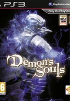 plakat filmu Demon's Souls