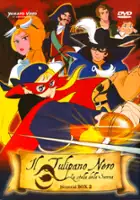 plakat serialu La Seine no Hoshi