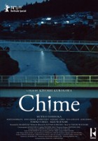 plakat filmu Chime