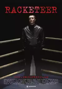 Plakat filmu Rekieter
