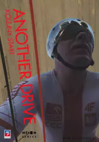 Plakat filmu Kolejny start