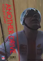 plakat filmu Kolejny start