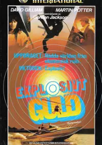 Plakat filmu Gunpowder