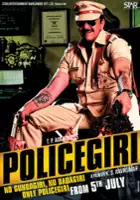 plakat filmu Policegiri