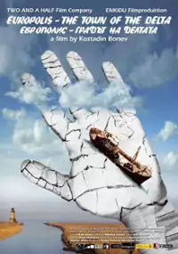 Plakat filmu Europolis. Miasto w delcie 