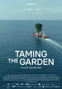 Plakat filmu Poskromiony ogród