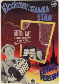 Plakat filmu Dzwony starego miasta