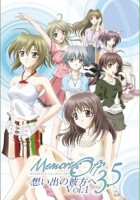 plakat filmu Memories off 3.5 - Omoide no Kanata e