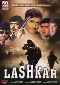 Plakat filmu Lashkar