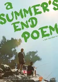 Plakat filmu Poemat o końcu lata